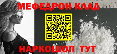 соль курить ск Кулебаки