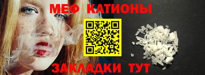 героин Кунгур