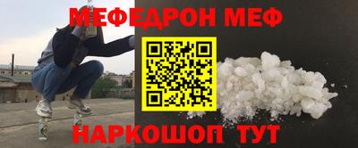 соль курить ск Кулебаки