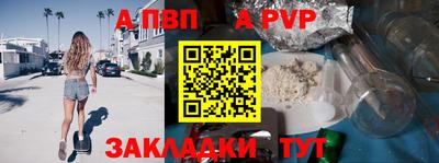 соль курить ск Кулебаки