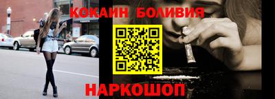 героин Кунгур