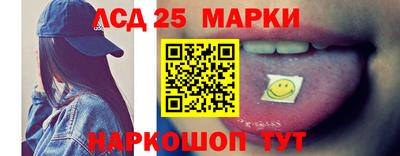героин Кунгур