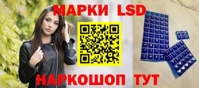 прущие крисы Кумертау