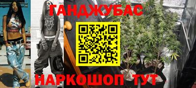 героин Кунгур