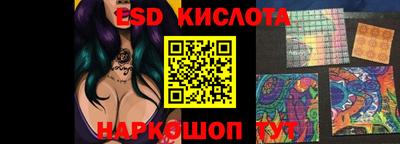 героин Кунгур