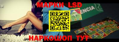 прущие крисы Кумертау