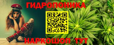 прущие крисы Кумертау