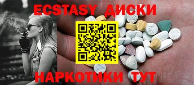 прущие крисы Кумертау