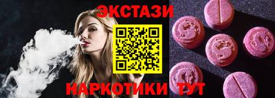 соль курить ск Кулебаки