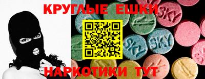 соль курить ск Кулебаки