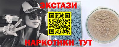 соль курить ск Кулебаки