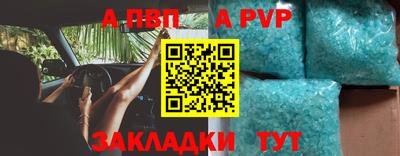 соль курить ск Кулебаки