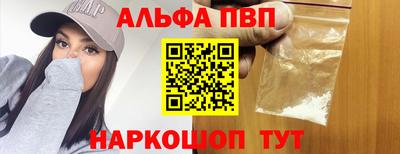 соль курить ск Кулебаки