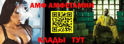 героин Кунгур