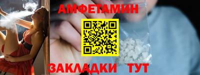 прущие крисы Кумертау