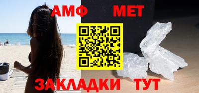 прущие крисы Кумертау