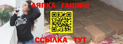 соль курить ск Кулебаки