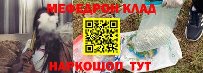 героин Кунгур