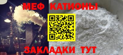 соль курить ск Кулебаки
