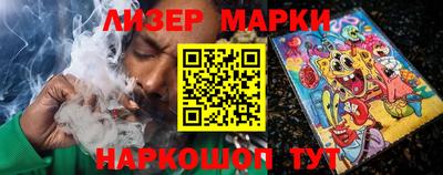 соль курить ск Кулебаки
