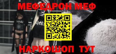 героин Кунгур