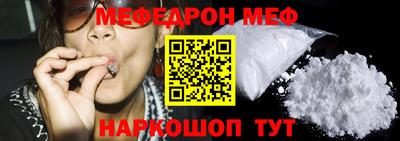 соль курить ск Кулебаки