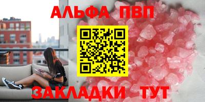 соль курить ск Кулебаки